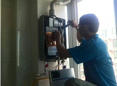 济南市比德斯热水器上门维修案例